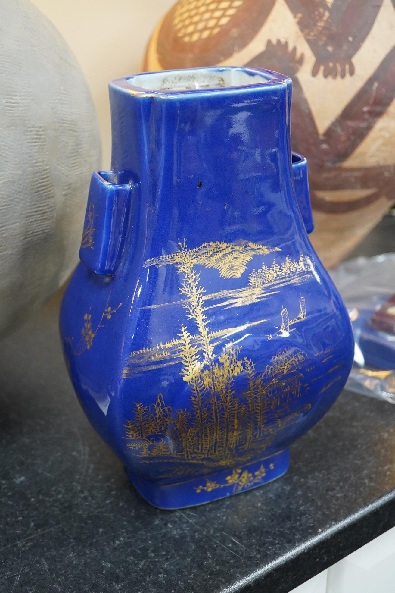 A Chinese gilt decorated blue ground vase, Hu, Guangxu mark and of the period (1875-1908)